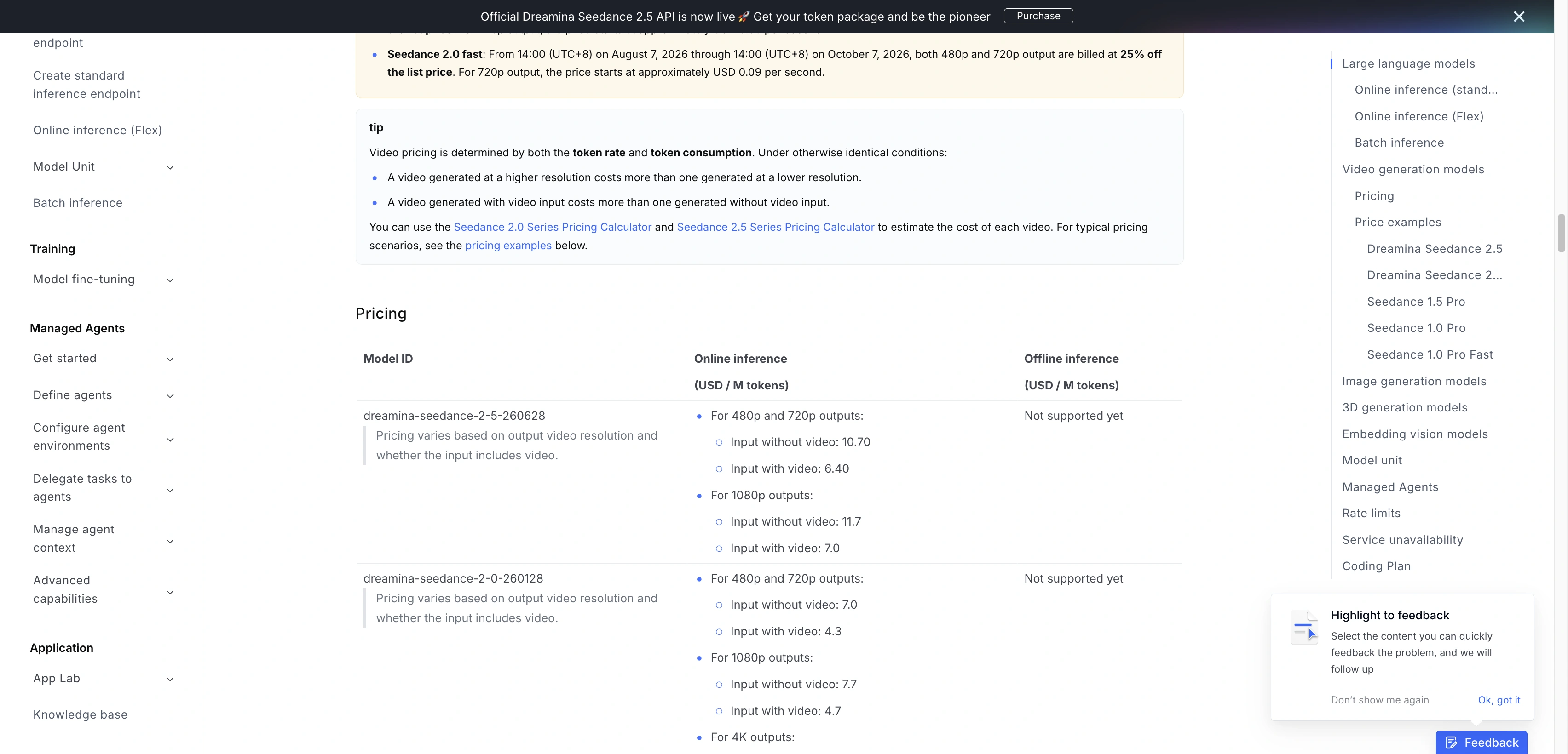 Английская страница цен BytePlus со ставками видеотокенов Seedance 2.5