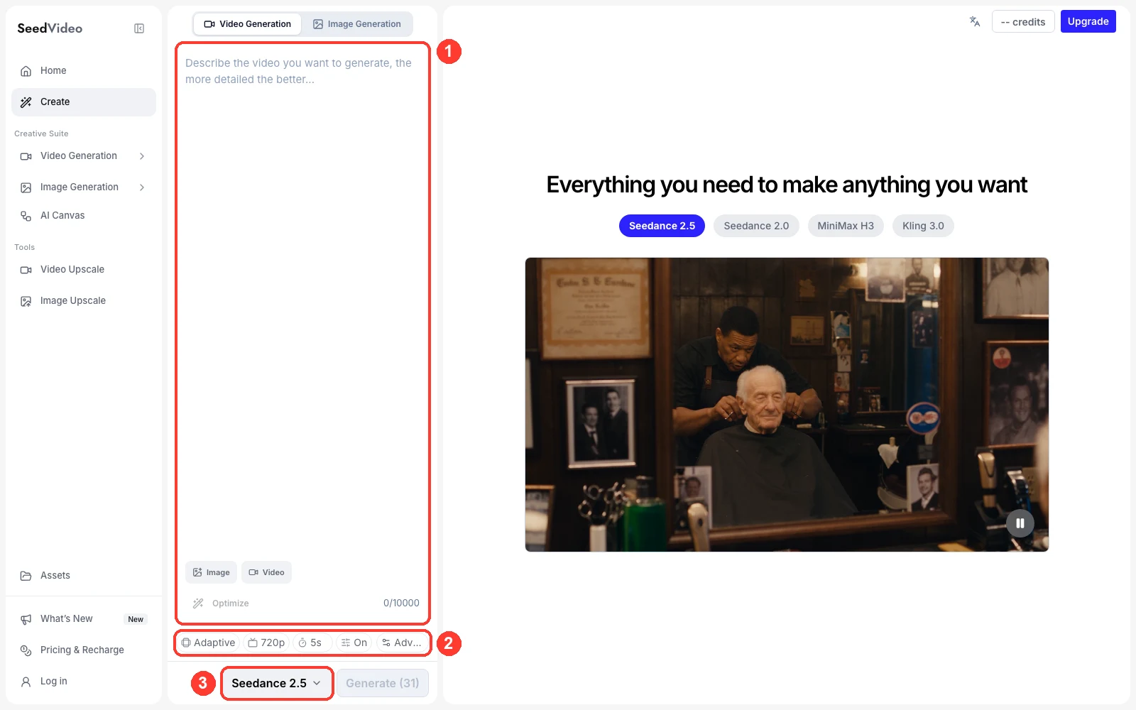 Seedance AI video workspace with the prompt box, settings row and Seedance 2.5 model selector highlighted