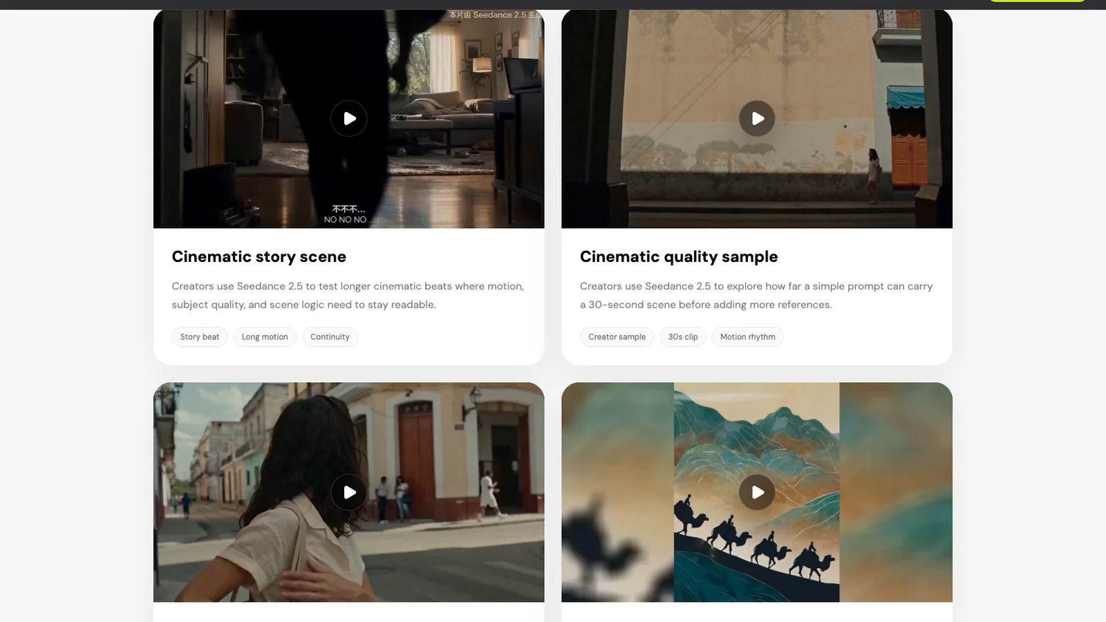 Aktuelle Seedance-2.5-Beispielgalerie mit filmischer Storyszene und Kontinuitätsbeispiel