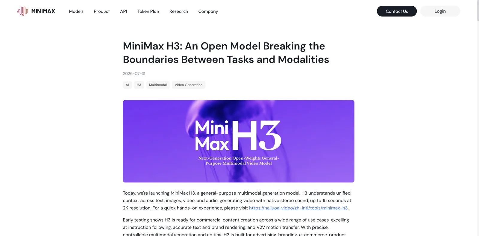 MiniMax H3(Hailuo 3.0) vs Seedance 2.5: 무엇을 선택할까?