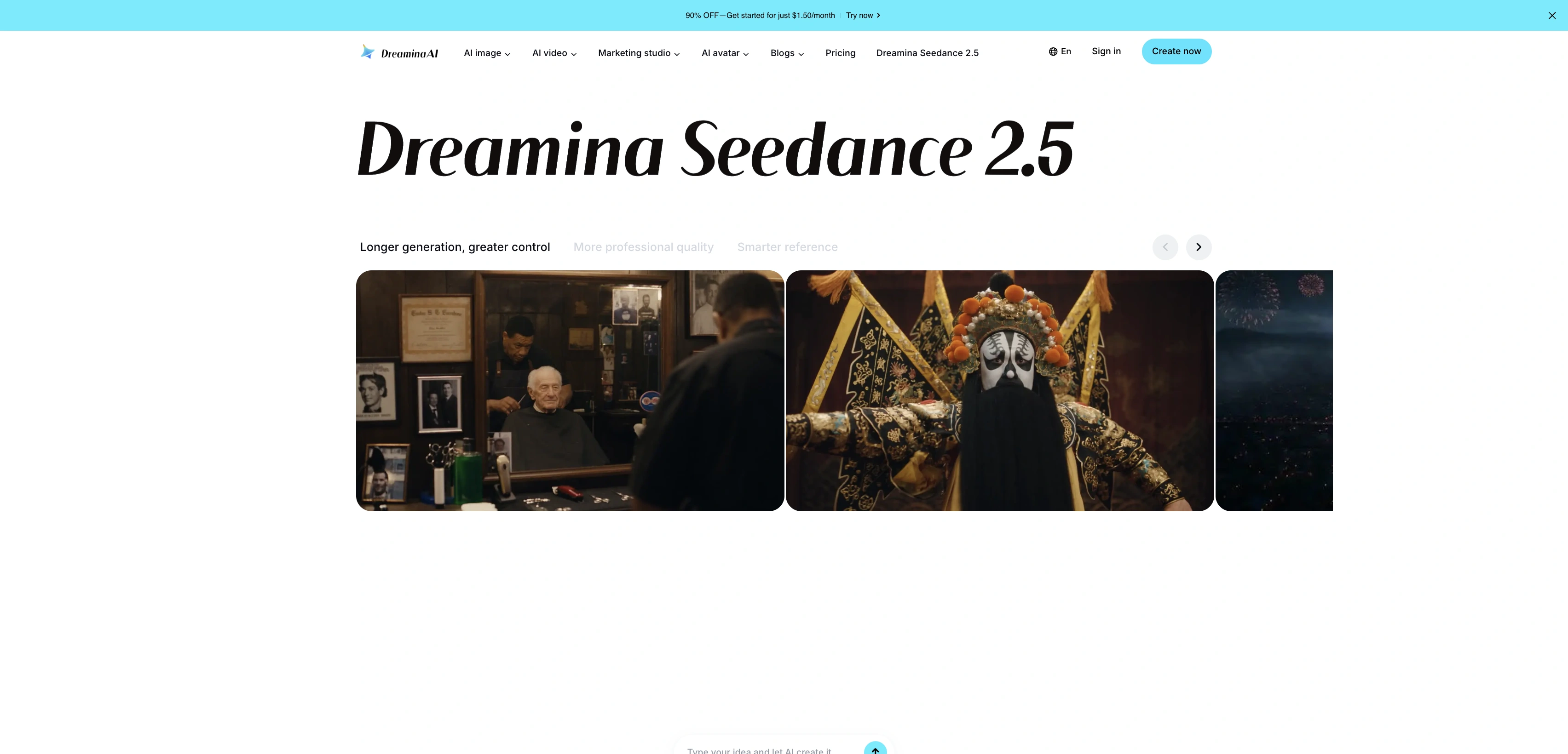 Dreamina English homepage showing Seedance 2.5 inside the wider creative platform