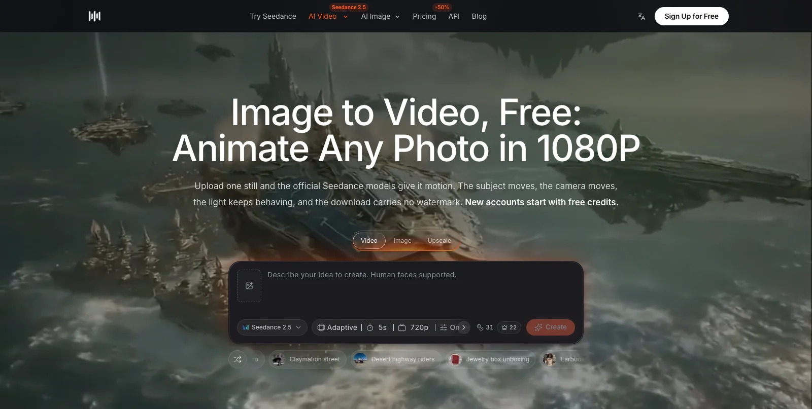 Current Seedance 2.5 image-to-video workspace
