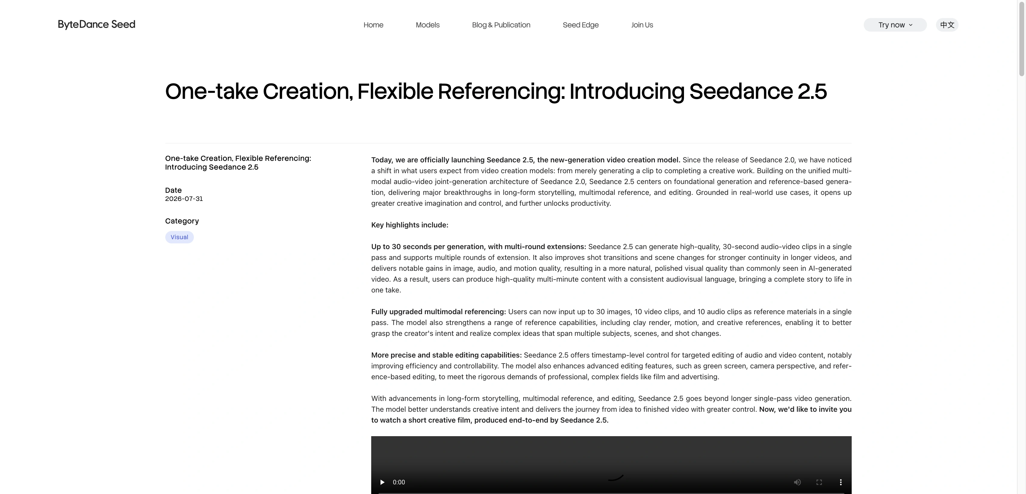 Seedance vs Dreamina: ByteDance's AI Video Tools Explained