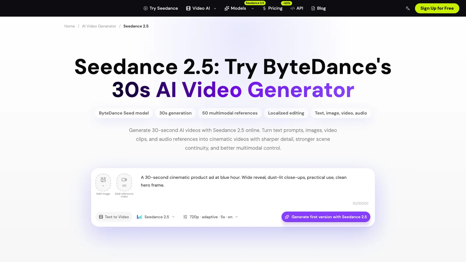 Aktuelle Seedance-2.5-Modellseite mit Bild- und Videoreferenzen, Prompt, Modell, Auflösung, Format, Dauer und Audio