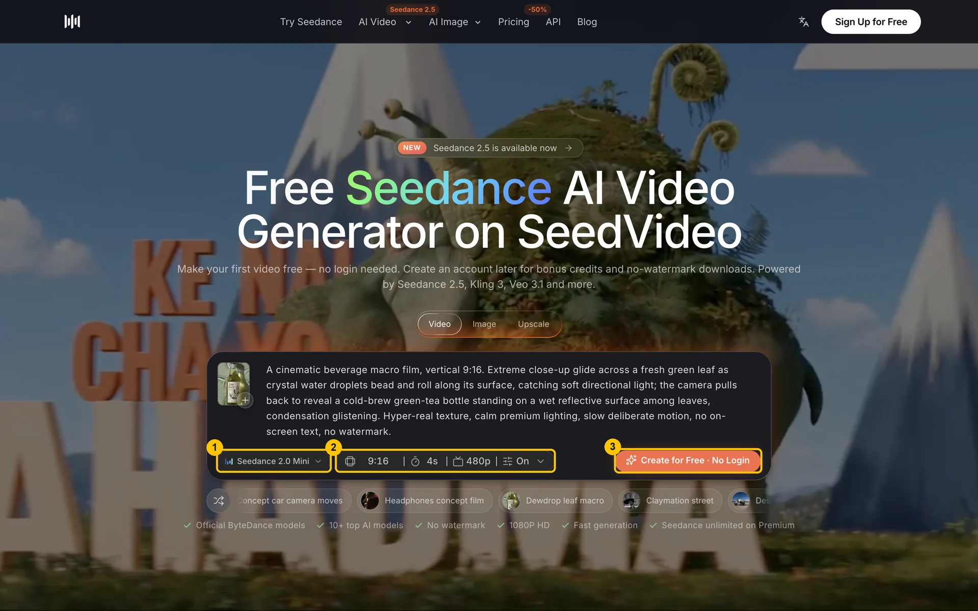 Seedance AI homepage, signed out, with the no-login trial ready