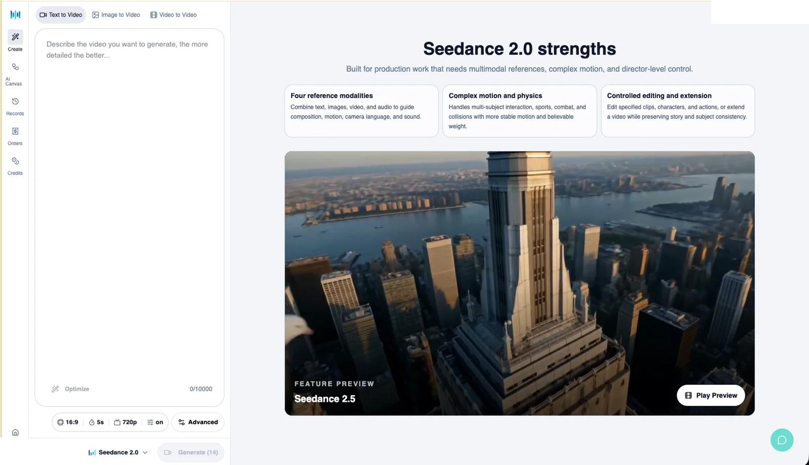Seedance AI واجهة النص إلى فيديو تُظهر مربع المطالبة وعناصر التحكم في التوليد