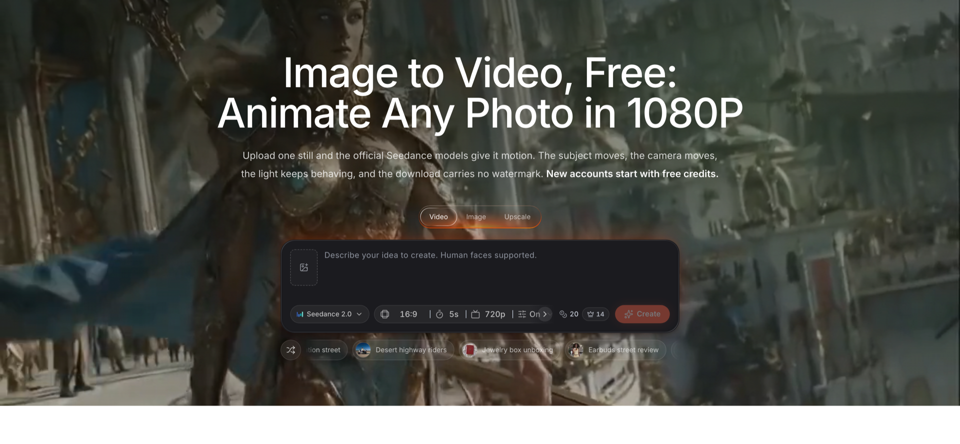 The Seedance AI image-to-video generator showing the mode tabs, prompt box, model selector, aspect ratio, duration and resolution controls