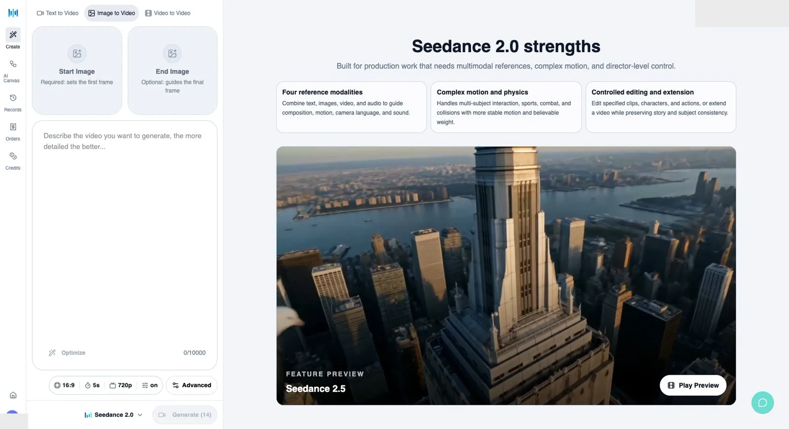 Seedance AI واجهة الصورة إلى الفيديو مع عناصر التحكم في الصورة البداية والنهاية