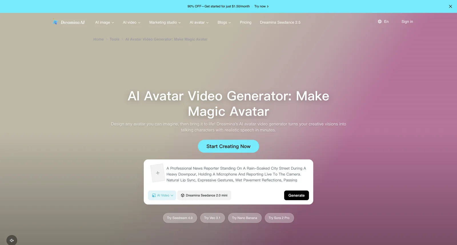 Dreamina AI Avatar Video Generator 頁面：製作神奇數位人，Seedance 2.0 mini 上填好一段新聞記者提示詞