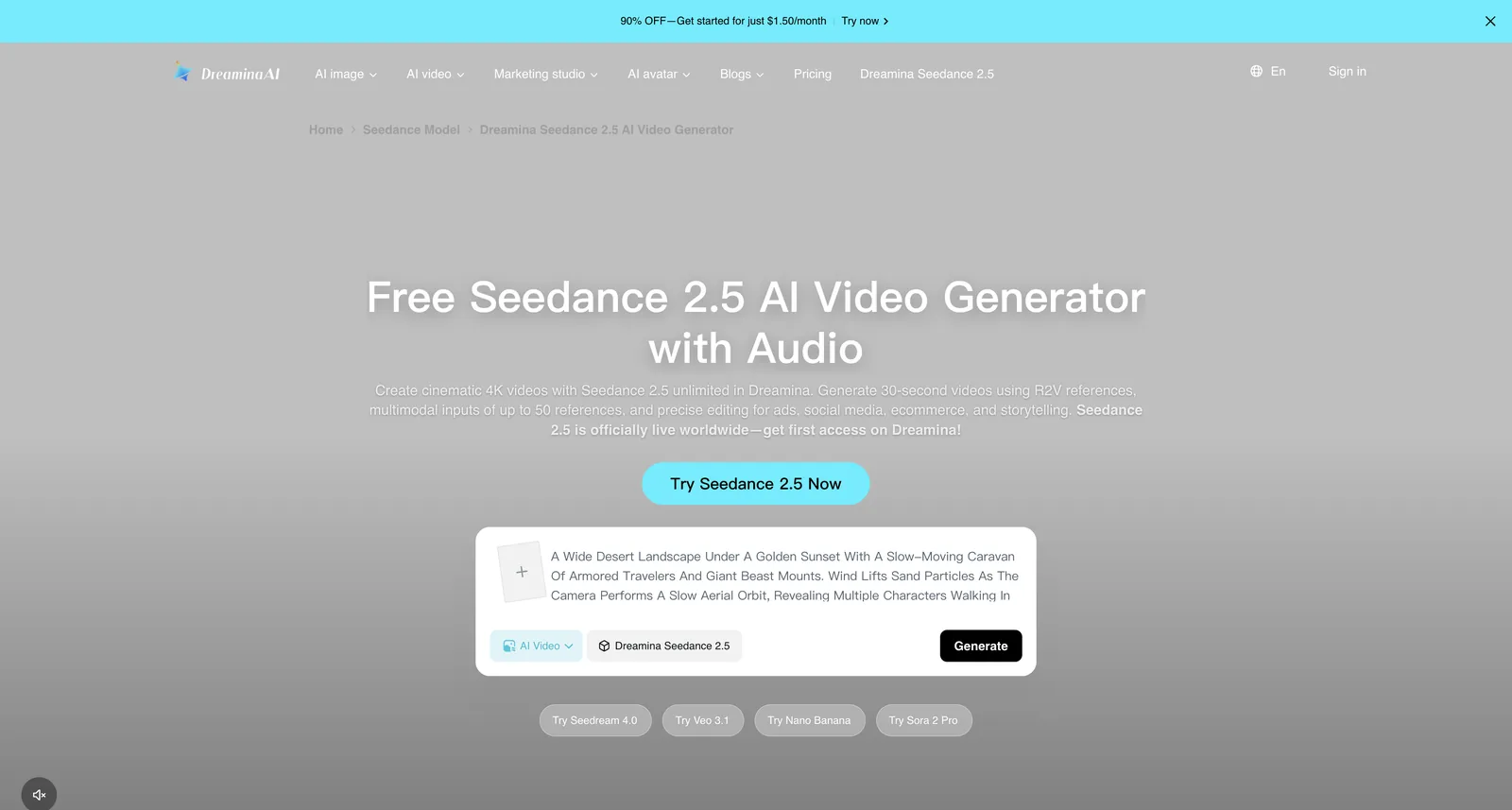 Dreamina Seedance 2.5 頁面：免費、附音訊的 Seedance 2.5 AI 影片生成器，支援 30 秒影片與最多 50 個參考